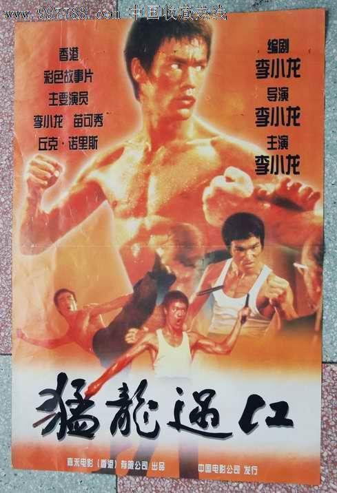 哪里能办知识学院文凭毕业证