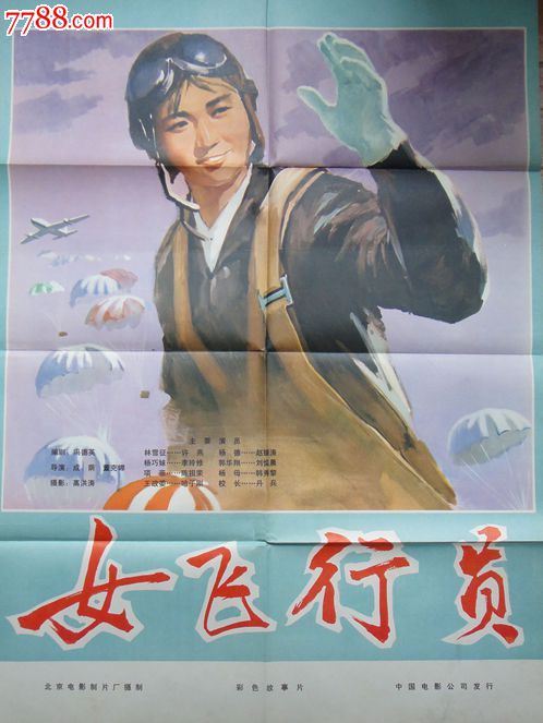 哪里可以制作杜利大学文凭毕业证